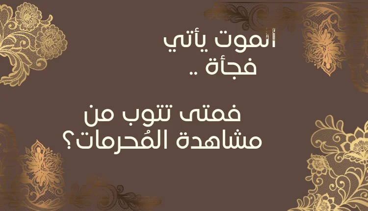 مقطع هدير عبدالرازق جديدxnxx