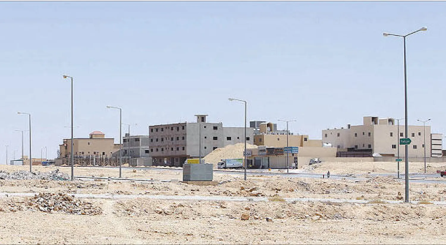 فخ السيولة في العقارات