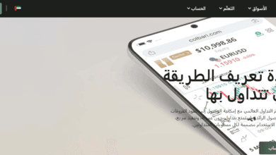 Colbari.com تقييم