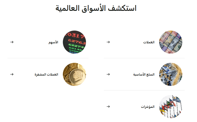 Colbari.com تقييم
