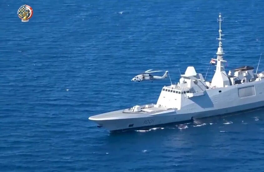 Egyptian frigates