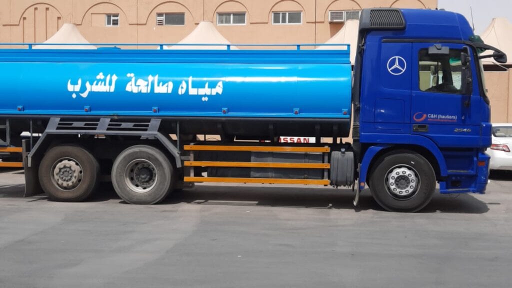 وايت ماء جدة الحمدانية
