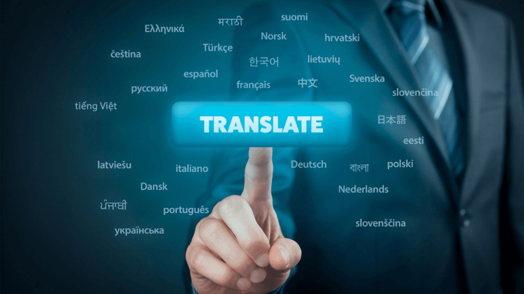 ترجمة معتمدة أونلاين