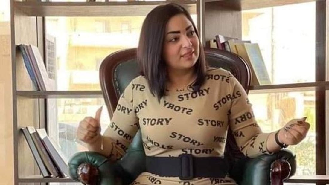 سكس إيناس الخالدي العراقية