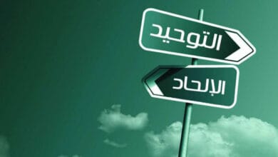 ما هو الإلحاد