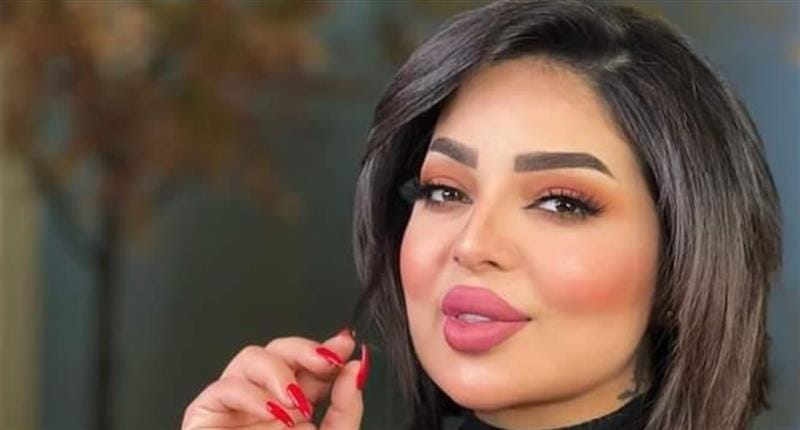 xnxx إيناس الخالدي