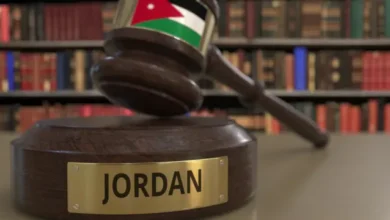 دليل المواطن للقوانين الأردنية