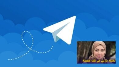 xnxx نهيلة باربي