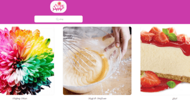 مستلزمات حلويات في الأردن