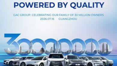 gac-produces-30-million-vehicles-global-expansion-2026