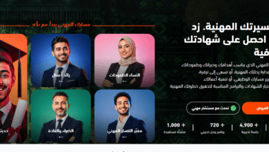 عروض اليوم الوطني من بكه للتعليم فى السعودية