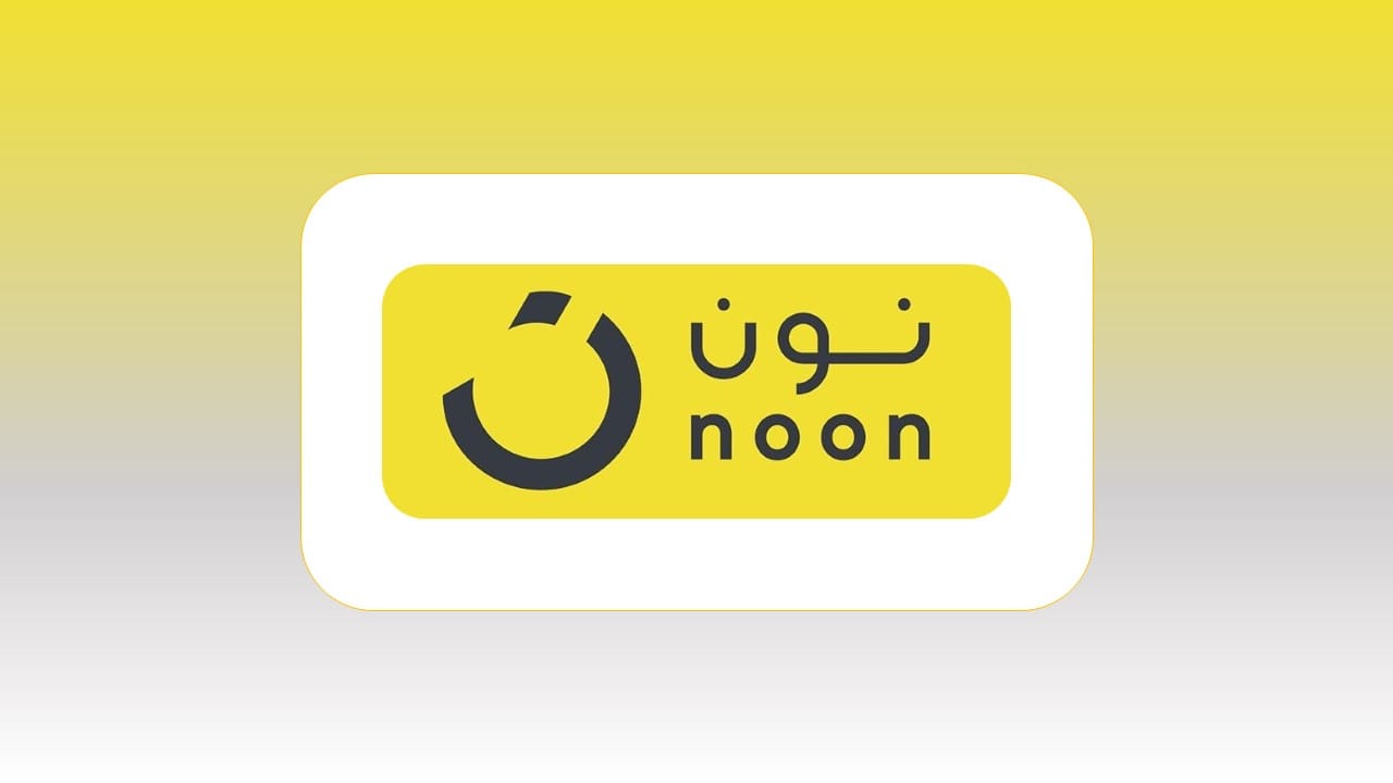 أفضل كود خصم نون 2026 في السعودية والإمارات