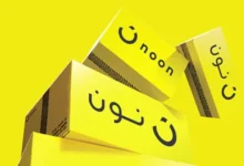 ما هو أفضل كود خصم نون 2026 في السعودية والإمارات؟