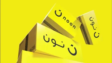 ما هو أفضل كود خصم نون 2026 في السعودية والإمارات؟